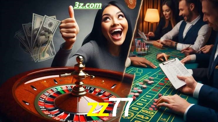 Como Realizar a Verificação no zz77.com